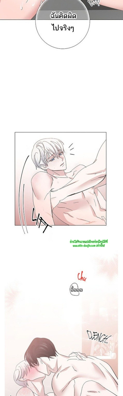 Heilo’s Sleepless Night EP 21